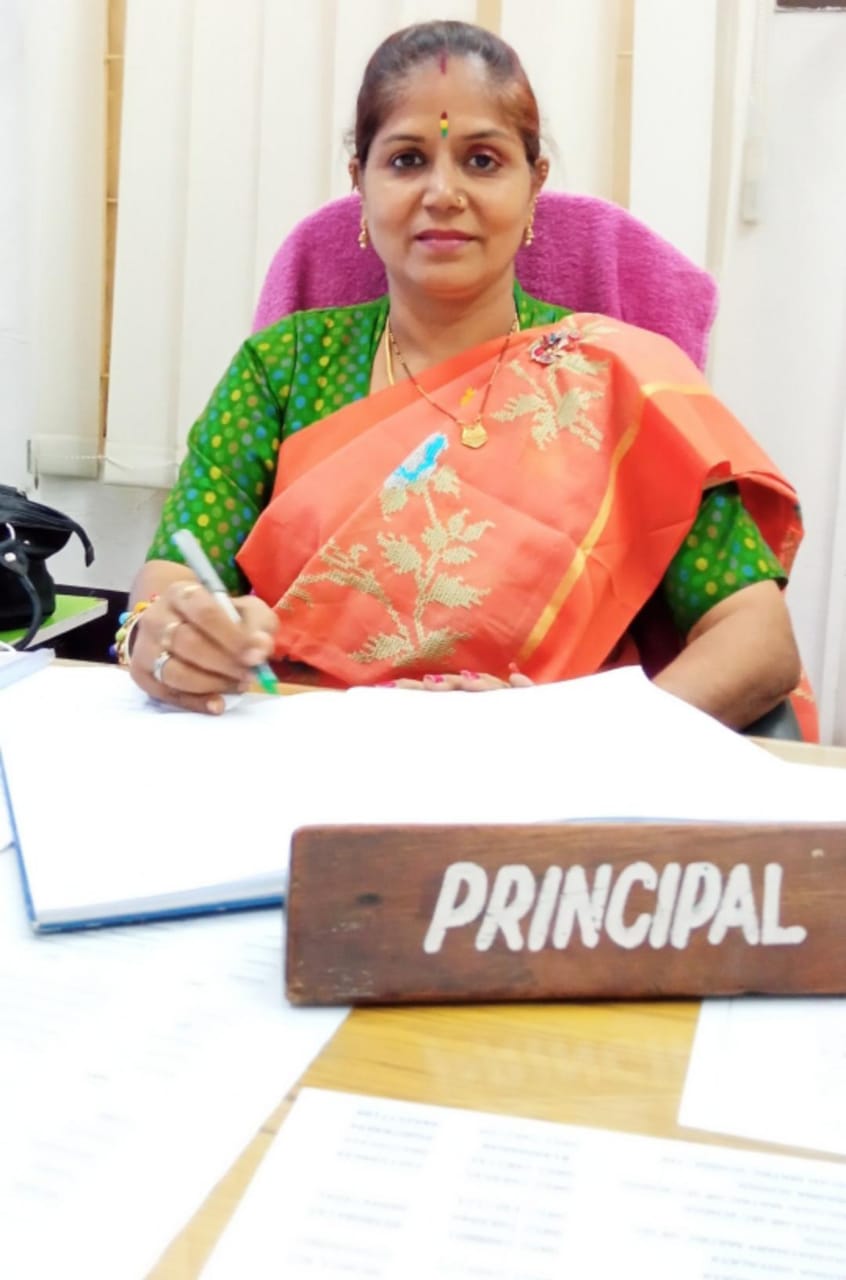 Principal's Photo